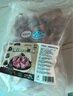 往來白丁 內(nèi)蒙古牛里脊肉2斤凈重 新鮮黃牛肉柳菲力寶寶燒烤火鍋食材 生鮮 曬單實(shí)拍圖