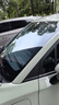 固特異（GOODYEAR）汽車貼膜 金剛系列汽車隔熱膜汽車膜玻璃膜車窗膜汽車膜全車膜防曬隔熱防爆太陽膜 曬單實(shí)拍圖