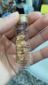 伊麗莎白雅頓眼膠7粒  時(shí)空煥活眼部膠囊精華液1.2ml 曬單實(shí)拍圖