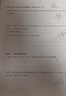 兔の力潔廁寶50g*20塊 青檸香味 馬桶清潔劑潔廁靈藍泡泡自動(dòng)清潔去異味 曬單實(shí)拍圖