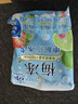 溜溜梅 電解質(zhì)冰沙 400g 果凍天然梅凍 添加乳酸菌棒冰雪糕冰淇淋0脂肪 曬單實拍圖