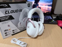 極度未知（HYPERX）Cloud Ⅲ 颶風(fēng)3霧光粉 DTS音效 53mm驅動(dòng)單元 電競頭戴式游戲耳機 適配三角洲行動(dòng) 曬單實(shí)拍圖