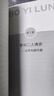 博弈論正版 抖音 零和博弈 三人博弈 混合策略 掌握先發(fā)優(yōu)勢(shì) 美國(guó)科學(xué)院院士的傳世名著 正版書籍 曬單實(shí)拍圖