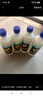 凈佰俐84消毒液470ml*4瓶衣物漂白水環(huán)境除菌殺菌八四消毒水 曬單實(shí)拍圖
