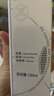 芙清涼茶水120ml 控油平滑精華水無(wú)酸精粹水祛痘控油爽膚水女補(bǔ)水保濕 曬單實(shí)拍圖