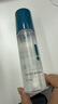 綻妍透明質(zhì)酸修護(hù)敷料 S型：120ml*1+R型：50g*1 水乳組套教師節(jié)禮物 曬單實(shí)拍圖