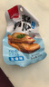 法式風(fēng)味醬鵝肝獨(dú)立小包裝香辣鹵味小吃開(kāi)袋即食鵝肉零食網(wǎng)紅鵝肝 【香辣+五香】正宗法式醬鵝肝 正宗法式醬鵝肝【20包】 曬單實(shí)拍圖