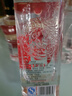 西鳳酒10年瓶?jì)?014年產(chǎn)老酒鳳香醇52度鳳香型白酒100ml小酒裝口糧酒 曬單實(shí)拍圖