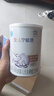 雀巢（Nestle） 安兒寧能恩 嬰幼兒無(wú)乳糖配方奶粉 適用于乳糖不耐受嬰兒 400g 曬單實(shí)拍圖