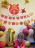 全品屋 周歲抓周道具全套龍寶寶生日場景布置氣球男女孩儀式背景墻裝飾 龍寶寶周歲海報套餐A 曬單實拍圖