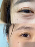 儒意（RUYI）淡紋眼霜30g淡化細紋眼紋抗皺提拉緊致黑眼圈抗祛眼袋衰老護膚品 曬單實(shí)拍圖
