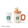 星巴克（Starbucks）杯子 多肉花園系列 不銹鋼桌面杯高顏值可愛便攜隨行杯男女士送禮 不銹鋼雙飲口杯(配掛件)650ml 曬單實(shí)拍圖