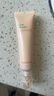 夢(mèng)妝遮瑕修容霜30ml bb霜粉底液自然提亮隔離霜化妝品護膚品七夕禮物 曬單實(shí)拍圖