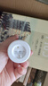 薇諾娜清透防曬乳50g SPF48PA+++溫和清爽免卸防曬霜【臨期清倉】 曬單實拍圖