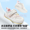 基諾浦25夏季透氣嬰兒學(xué)步鞋網(wǎng)面8-18個(gè)月寶寶男女童機(jī)能鞋GB2451/2449 GB2449白色/粉紫 19.5 120mm 適合腳長(zhǎng)116-124mm 曬單實(shí)拍圖