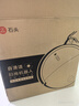 石頭（roborock）掃地機(jī)器人掃拖一體 P20 Ultra Plus 自動上下水版 熱水洗拖布擦地拖地洗地機(jī)吸塵器 A2250RR 曬單實(shí)拍圖