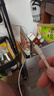 綠聯(lián)Type-C數(shù)據(jù)線6A適用華為超級快充100W/66W充電線Pura80/70/Mate70/60Pro+/X6榮耀小米安卓手機(jī)3米 曬單實拍圖