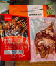 大希地安格斯牛肉串240g*3袋+羊肉串240g*2袋 腌制入味燒烤露營食材 曬單實(shí)拍圖