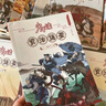 當當正版 少年讀資治通鑒（共20冊）（北大教授、語文教育專家錢理群先生推薦的優(yōu)秀歷史普及讀本。少年，你閱讀世界的能力從此多了一千三百年的厚重?。?曬單實拍圖