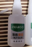 小匠材油性原膠膠水強力快干膠萬能膠塑料粘鞋陶瓷木材皮革502粘接透明 曬單實拍圖
