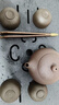 琦軒源紫砂西施壺功夫茶具套裝家用輕奢儲(chǔ)排雙用茶盤套裝泡茶壺茶杯整套 曬單實(shí)拍圖