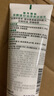 曼秀雷敦（Mentholatum）樂膚潔洗面奶控油祛痘氨基酸深層清潔男女學(xué)生 潔面乳50g 曬單實(shí)拍圖