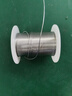 云錫牌 焊錫絲 錫線(xiàn) （S-Sn50PbA）0.8mm-2.0mm 有鉛 S-Sn50PbA 1.0mm-1000g 曬單實(shí)拍圖