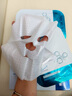Losoki瑞士進口377面膜美白補水淡斑提亮膚色女男士抗皺緊致抗衰老熬夜 曬單實拍圖