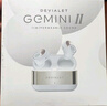 帝瓦雷政府補貼DEVIALET GEMINI II 帝瓦雷雙子星二代 真無(wú)線(xiàn)降噪耳機藍牙耳機 經(jīng)典白 送禮禮品生日禮物 曬單實(shí)拍圖