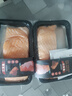 【新疆三文魚】日料中段刺身切片即食海鮮生魚片冷凍 【甄選9A級】中段整塊480g/2盒 曬單實拍圖