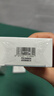 至本撫紋柔滑密集唇膜10g 高濃滋潤保濕舒緩修護淡化唇紋嬌嫩溫和男女 【環(huán)保替芯】唇膜替換裝 曬單實拍圖