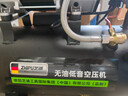 芝浦（zhipu）空壓機(jī)低音無油小型空氣壓縮機(jī)家用氣泵大功率大型木工氣泵 45L【無油輕音 終身免保養(yǎng)】 曬單實(shí)拍圖