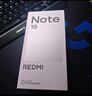 小米（MI）REDMI Note15 第三代驍龍6 金剛品質(zhì) 5800mAh大電量 IP66防塵防水 8+128 子夜黑 紅米 5G手機 曬單實(shí)拍圖