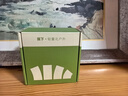 蕉下（beneunder）近視可戴太陽鏡套鏡可折疊近視墨鏡開車方圓大框七夕禮物 曬單實拍圖