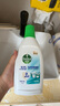 滴露（Dettol）衣物內(nèi)衣除菌液750ml99.9%滅真菌內(nèi)褲消毒兒童適用可配內(nèi)衣洗衣液 曬單實(shí)拍圖
