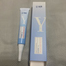 益膚醫(yī)用凝膠敷料非慢性創(chuàng)面激光果酸換膚徽整形術(shù)后修復(fù)YF（NHN）-30 曬單實(shí)拍圖