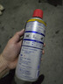 WD-40矽質(zhì)潤滑劑wd40汽車窗潤滑橡膠套膠條養(yǎng)保護發(fā)動機異響皮帶消音劑 曬單實拍圖