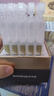潤百顏玻尿酸水潤次拋精華液補水保濕1.5ml*30支面部精華 曬單實拍圖