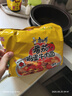 康師傅 方便面 經(jīng)典番茄雞蛋牛肉面五連包115g*5 泡面袋裝速食 方便食品 曬單實(shí)拍圖
