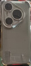 華為Pura 80 Pro+ 16GB+512GB 釉青一英寸高動(dòng)態(tài)主攝 個(gè)性色卡AI輔助構圖 華為鴻蒙手機【贈話(huà)費券】 曬單實(shí)拍圖