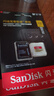 閃迪（SanDisk）256GB TF(MicroSD)內(nèi)存卡 4K極速金卡A2 V30 U3行車記錄儀 運動相機無人機 監(jiān)控存儲卡 讀190MB/s 曬單實拍圖
