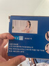 聚福星駝背矯正帶矯姿成人隱形糾正含胸體態(tài)男女脊柱側彎開間直背部專用 大碼（身高175-190厘米體重145-220） 曬單實拍圖
