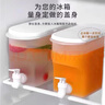 品喻（PINYU）冷水壺帶龍頭家用食品級(jí)大容量涼水壺水果茶放冰箱飲料桶3升 曬單實(shí)拍圖