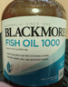 澳佳寶Blackmores深海魚(yú)油軟膠囊 1000mgOmega3含DHA EPA400粒/瓶 曬單實(shí)拍圖