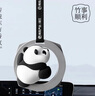 網(wǎng)易嚴(yán)選車載香掛香薰汽車香水汽車擺件 車內(nèi)除異味植萃成分送禮 熊貓款 曬單實(shí)拍圖