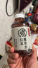 元?dú)馍?好自在 元?dú)庾栽谒?紅豆薏米水   500mL*15瓶裝  熬煮工藝 曬單實(shí)拍圖