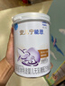 雀巢（Nestle）安兒寧能恩AL110嬰幼兒無乳糖配方粉400克腹瀉配方粉乳糖不耐受 1罐【嘗鮮活動(dòng)不疊加頁面贈(zèng)品】 曬單實(shí)拍圖