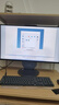 聯(lián)想（Lenovo）YOGA 27高能AI元啟一體電腦可旋轉(zhuǎn)27英寸QHD屏（U5-225H 32G LPDD5X 1TSSD ）月神灰 曬單實拍圖