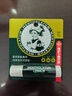 曼秀雷敦（Mentholatum）修護(hù)潤唇膏男女生保濕滋潤去死皮淡唇紋經(jīng)典薄荷味3.5g防曬唇膏 曬單實拍圖