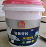 雨虹防水 瓷磚背膠 ?；u墻磚背膠 強(qiáng)力瓷磚膠 貼磚伴侶 5kg 曬單實(shí)拍圖